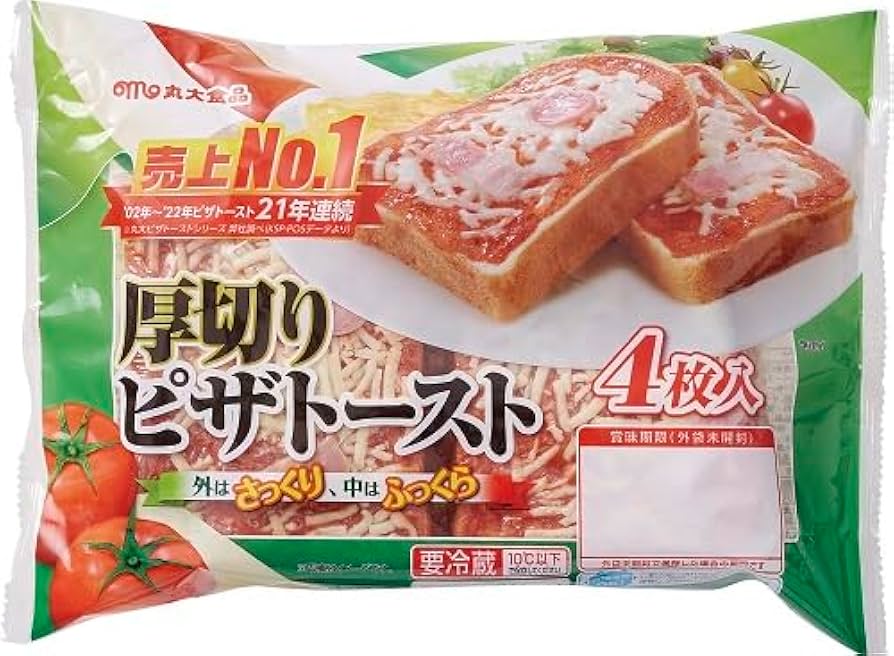 Amazon.co.jp: 丸大食品 厚切りピザトースト 4枚入 : 食品・飲料